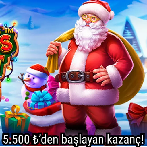 Santa’s Great Gifts